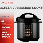 EU Plug Household Smart Rice Cooker, Touch Screen Control with 24 Hours Reservation Multifunctional Electric Rice Cooker
